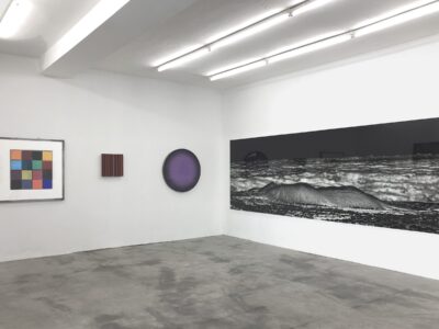 The Gallery Has Opened Again