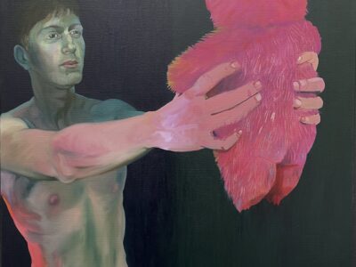 On View: Outside The Square.